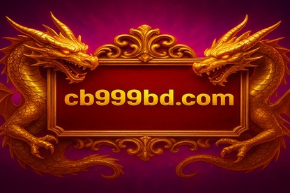 cb999