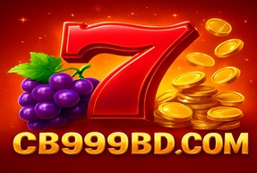cb999